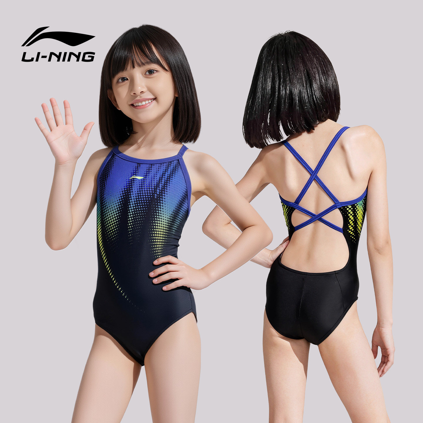 李宁儿童泳衣女孩专业连体三角竞速训练女童中大童青少年游泳装备
