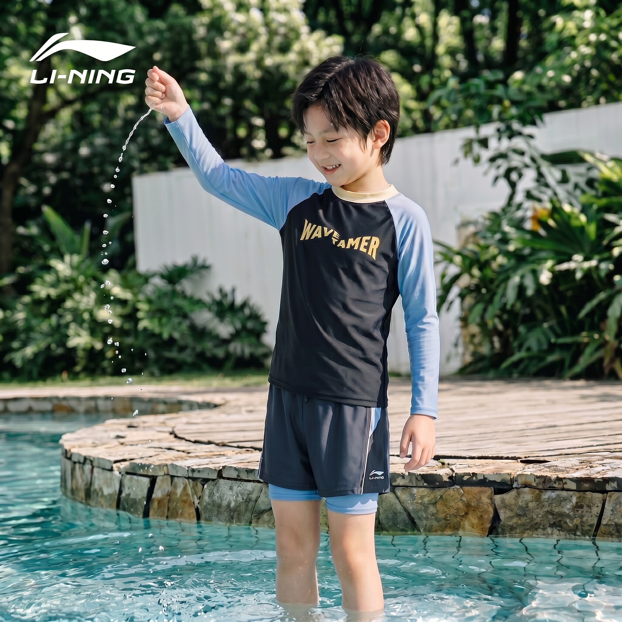 李宁儿童泳衣男童长袖防晒中大童2026新款男孩游泳衣裤青少年套装