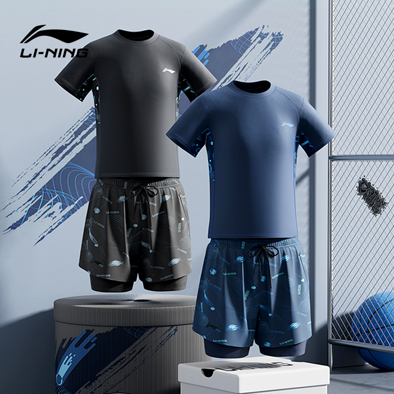 李寧青少年泳衣男款游泳褲套裝