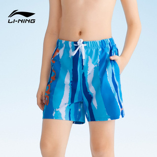 李宁男童泳裤儿童男孩中大童青少年防尴尬沙滩裤2026新款游泳套装
