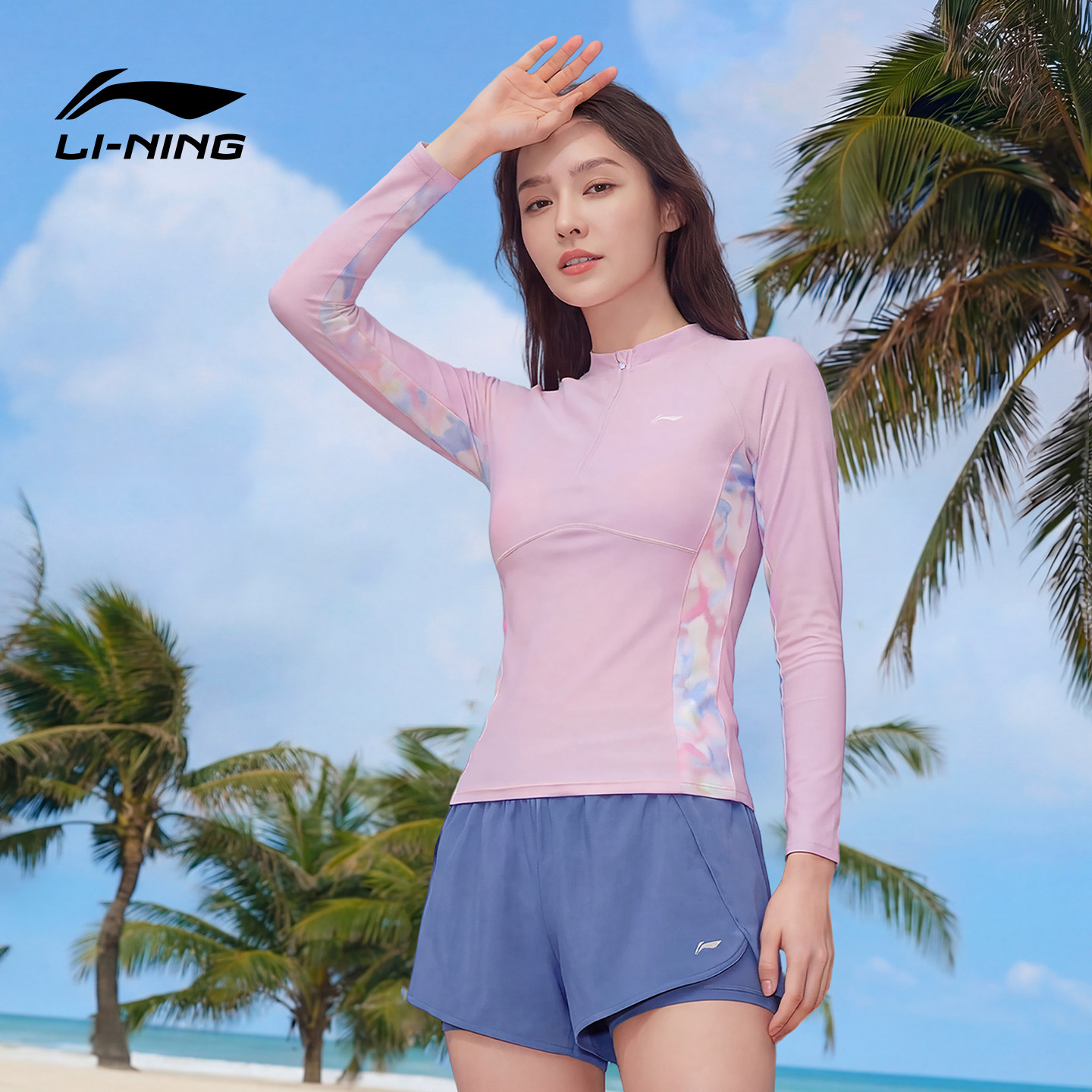 李宁泳衣女款泡温泉分体高级感长袖防晒泳装大码保守遮肉显海边