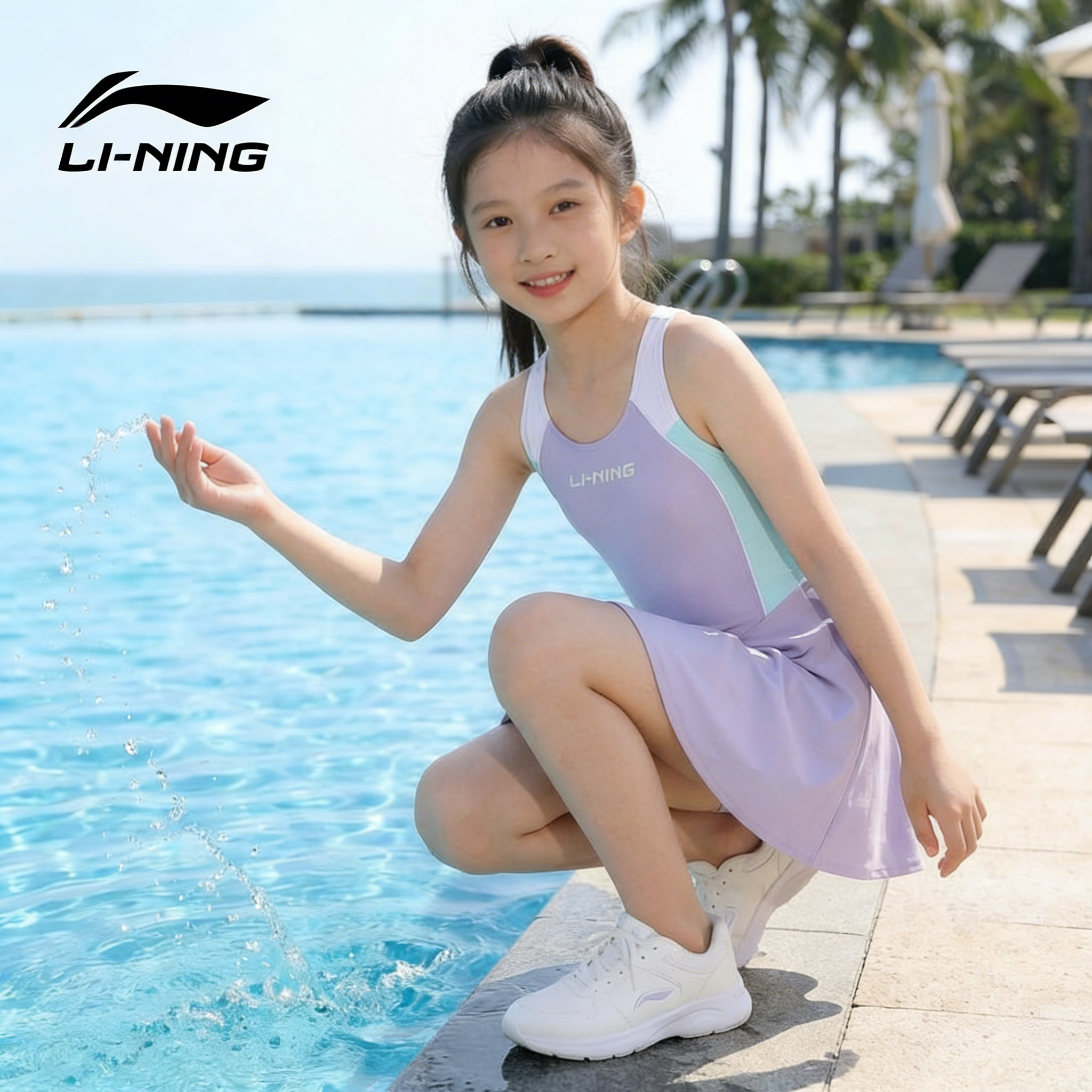 李宁儿童泳衣女童连体裙式2026新款中大童初中生女孩专业游泳训练