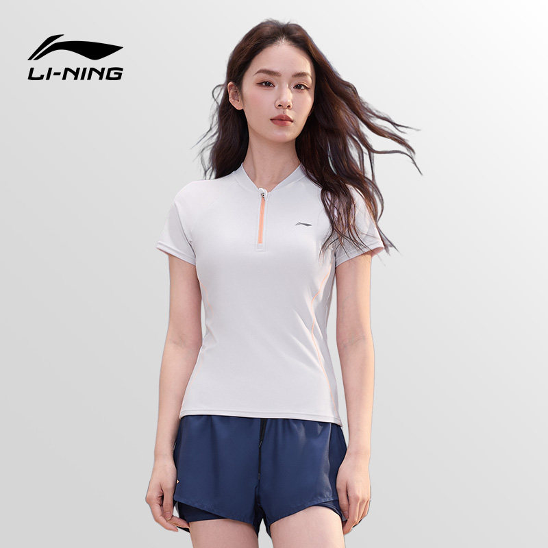 李宁泳衣女款分体2026新款高级感成人保守显瘦学生运动游泳馆专用