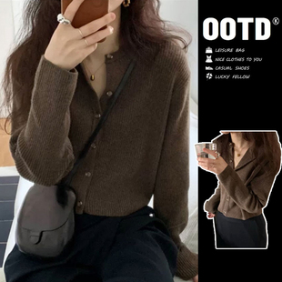 2025新款 秋季 棕色长袖 圆领秋冬厚款 毛衣开衫 外搭针织衫 外套女短款