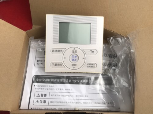 大金空调原装全新线控器