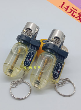 小焊枪可充气防风直冲打火机 户外点火器火机 点烟器打火机包邮