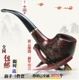 云南烟具进口烟斗石楠木弯式 烟斗新手烟斗实木 烟斗烟丝用烟斗老式