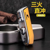 高颜值雪茄剪打火机套装 创意雪加剪烟刀钳打孔器工具 便携锋利个性