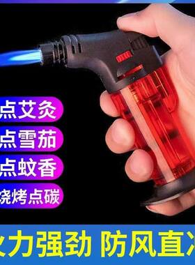 焊枪打火机充气直冲火机便携点香点艾灸神器点艾条艾柱