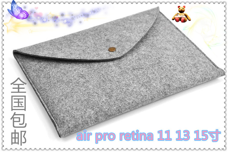 苹果笔记本电脑内胆包15寸羊毛毡