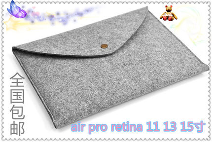 苹果笔记本电脑内胆包mac air pro retina11 13 15寸羊毛毡信封包