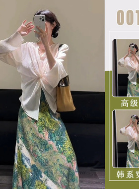 今年流行特惠2026夏季设计感扭结衬衫搭配绿色印花半身裙盐系简约