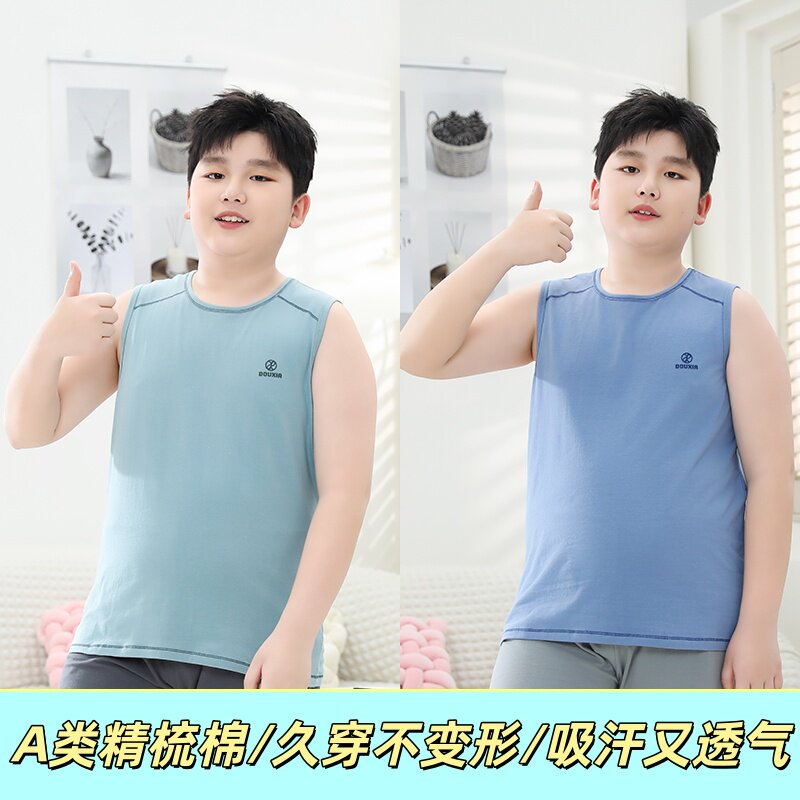 胖童莱卡棉背心青少年无袖T恤加宽加肥夏季薄款上衣打底男童中大