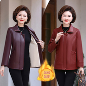 海宁真皮皮衣新款 春秋冬中老年女士绵羊皮妈妈皮衣外套皮夹克休闲