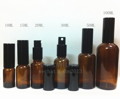 〓老店新开〓5/10/15/20/30/50/100ML茶色精油瓶配铝盖乳喷按压瓶