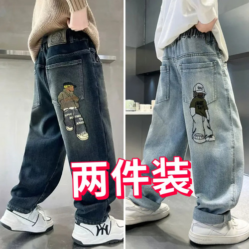 2026新款男童卡通刺绣牛仔裤