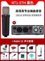 NT1-5th Black + Rubix 22 Set Set