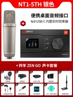 Nt1-5th silver + zen go set set