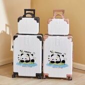 2026新款 行李箱皮箱密码 登机拉杆箱男女铝框大容量学生住校旅行箱