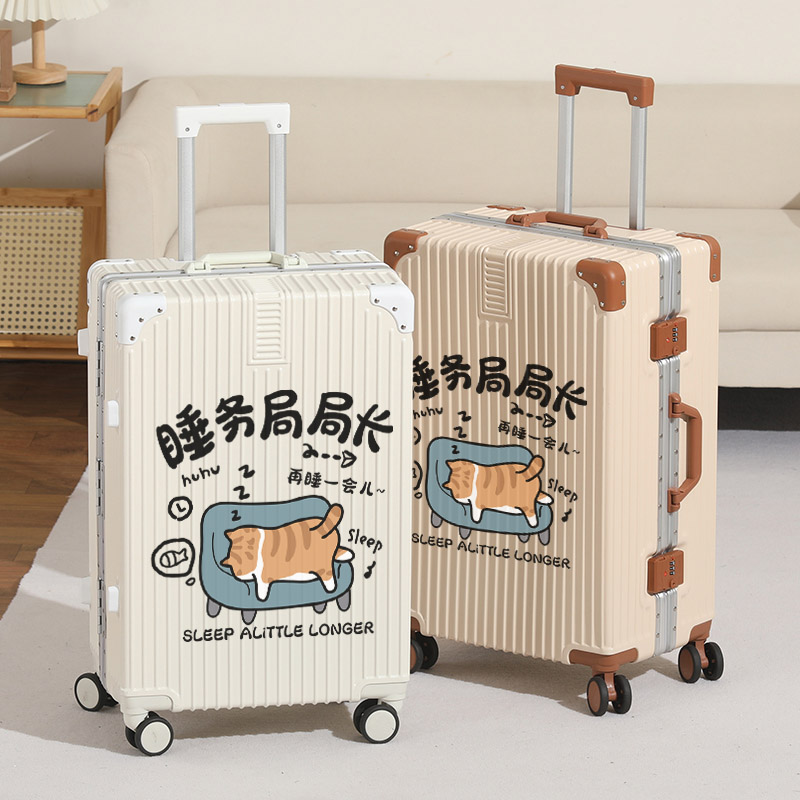 2025新款铝框加厚行李箱