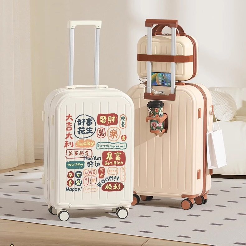 2025新款拉杆箱多功能大容量拉杆箱男女学生皮箱万向轮登机密码箱,箱包皮具/热销女包/男包,旅行箱,淘宝优惠券,粉丝福利购,淘宝优惠卷