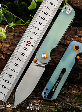汉道树蛙折叠刀14C28N钢高硬度锋利小刀便携式随身口袋刀水果刀