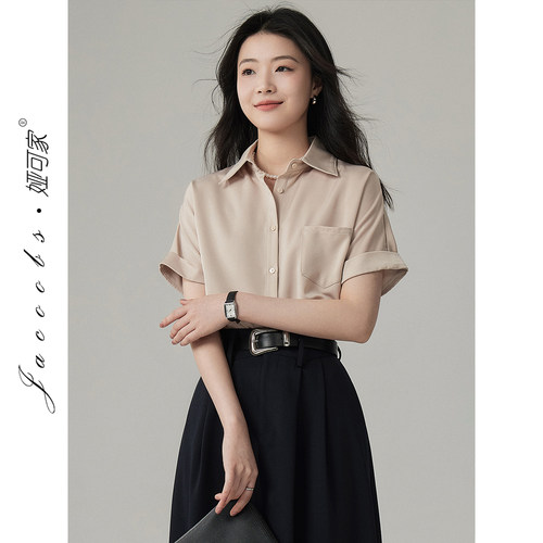 一件衬衫让你秒变气质美女