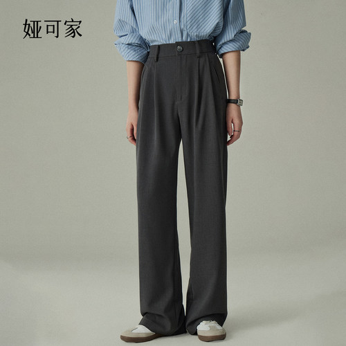 灰色休闲百搭垂感西装裤