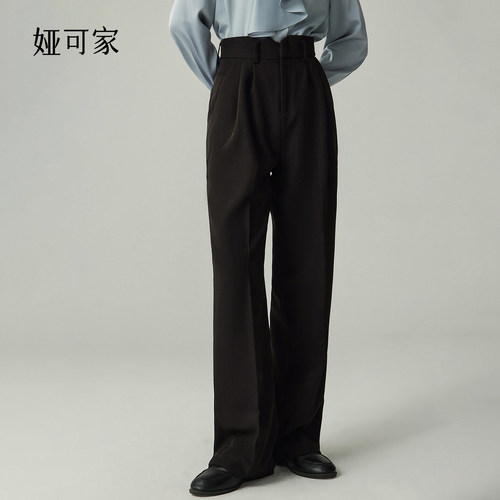 娅可家小v高腰垂感阔腿裤