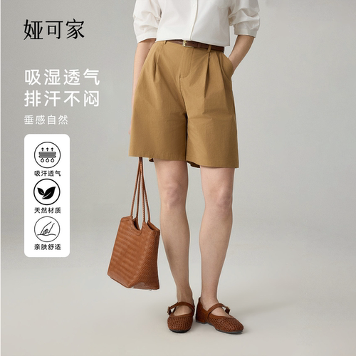卡其色高腰宽松阔腿西装短裤女夏