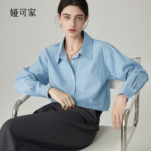 经典职业通勤蓝色条纹衬衫