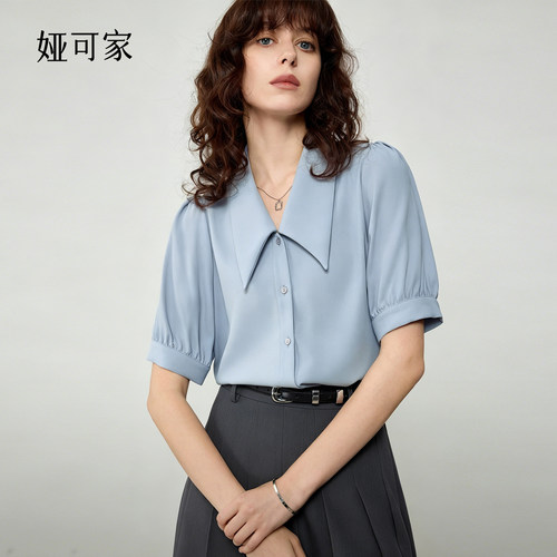 法式衬衫可以清新又有女人味