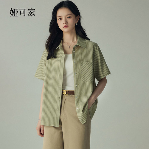 娅可家绿色条纹短袖衬衫女夏