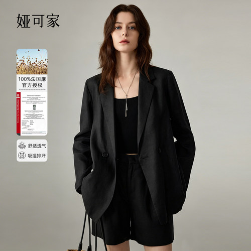 「娅可家」黑色薄款西装外套女春夏小众设计休闲通勤气质防晒西服