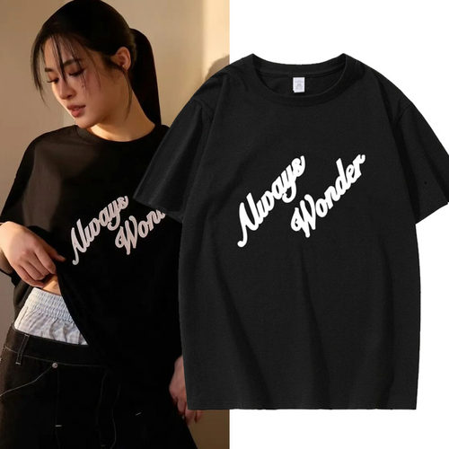 我们的秘密Lingorm邝玲玲同款宽松短袖T恤女Always Wonder上衣服