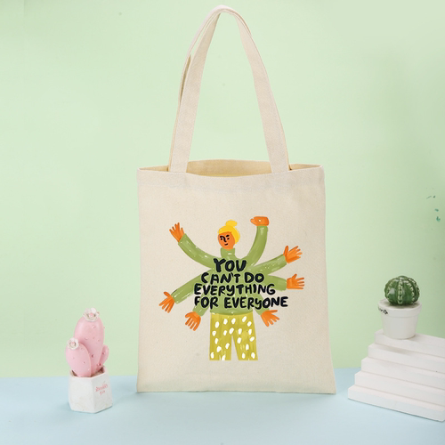 You can’t do everything帆布包好东西帆布袋定制手提外出大容量