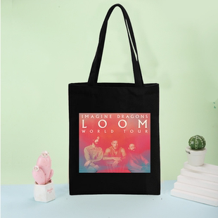 梦龙乐队应援帆布包ImagineDragons大容量手提单肩演唱会周边袋子