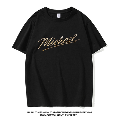 欧美致敬经典Michael Jackson迈克尔杰克逊短袖男女潮流落肩Tee恤