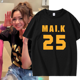 纯棉半袖 T恤夏季 男女应援宽松上衣服 演唱会周边短袖 仓木麻衣同款