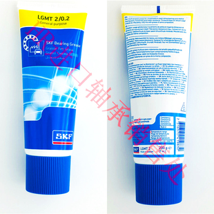 SKF斯凯孚进口高速LGMT2H 0.4 18汽车轮毂电机轴承润滑脂 0.2