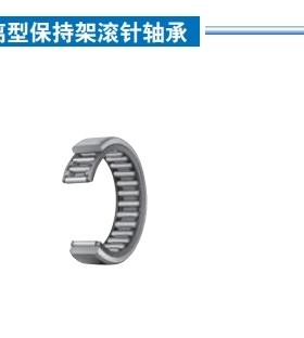 IKO滚针RNAF轴承RNAFW日本304017进304026口304216 304232 354517