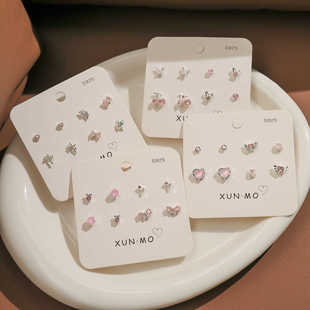 粉色锆石高级感银针耳钉女轻奢气质时尚耳环韩系ins小巧学生耳饰