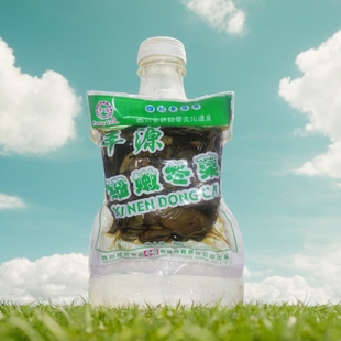 资中冬尖细嫩冬菜盐菜扣肉四川资中特产丰源冬菜尖腌菜咸菜350g