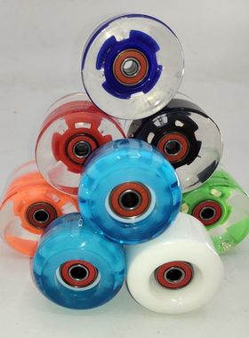 【包邮】滑板轮子闪光轮发光轮四轮滑板车轮子刷街轮PU轮长板轮子