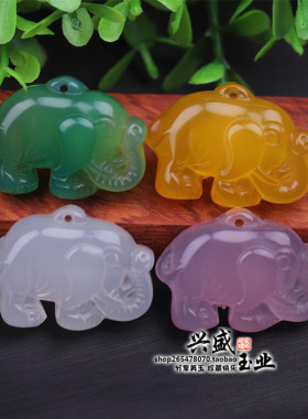 天然冰种玉髓玛瑙小象保平安吊坠