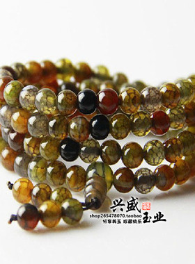 龙纹玉髓玛瑙多圈佛珠水晶手链