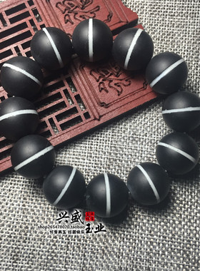 玛瑙一线天药师天珠手