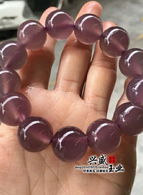 原色无优化冰透带证书玉石手链