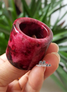 天然岫玉桃花玉板指玉石高档戒指