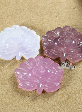 diy玉髓玛瑙花开富贵毛衣链吊坠